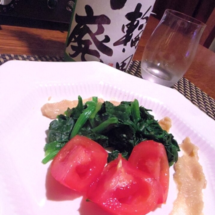 おうち居酒屋 トマトとほうれん草の酢味噌仕立て レシピ 作り方 By 酔いどれんぬ 楽天レシピ おうち居酒屋 トマトとほうれん草の酢味噌仕立て レシピ 作り方 By 酔いどれんぬ 楽天レシピ
